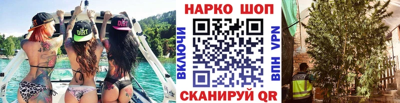Гашиш Заринск
