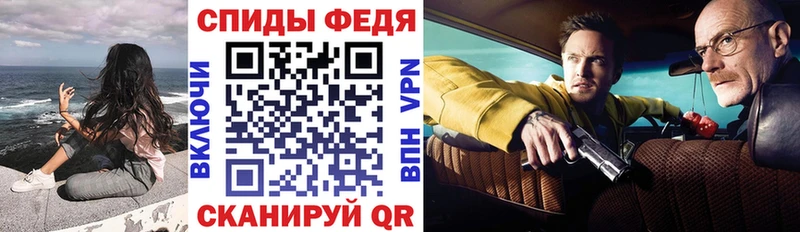 купить наркотики цена  Заринск  Амфетамин Premium 