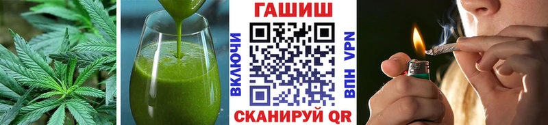 Cannafood марихуана как найти закладки Заринск