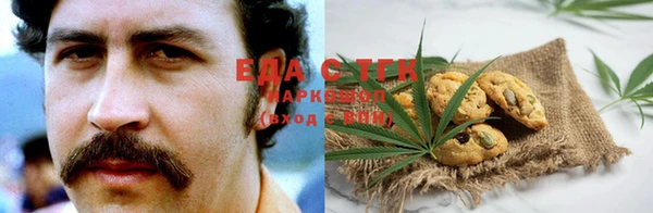 спайс Алексеевка
