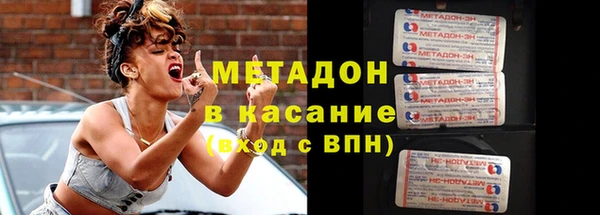 jwh Алзамай