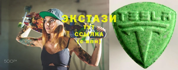 мефедрон мука Алексин