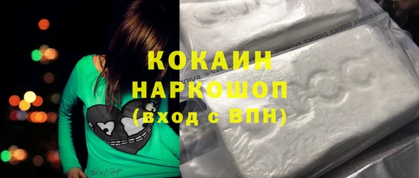 jwh Алзамай