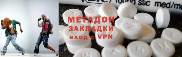 спайс Алексеевка