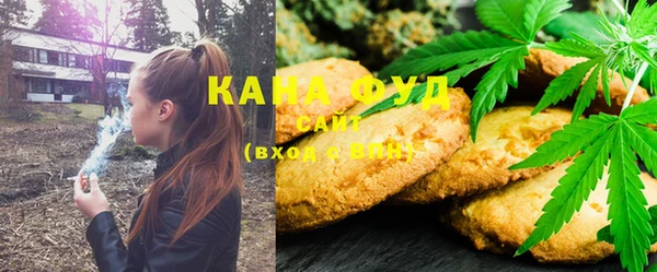 PSILOCYBIN Абинск