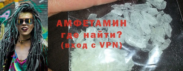 мяу мяу мука Абаза
