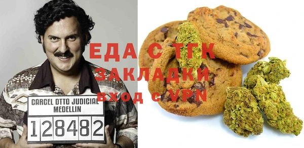 jwh Алзамай