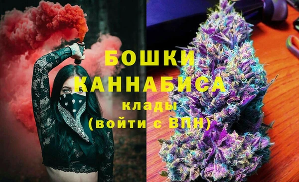 мяу мяу мука Абаза