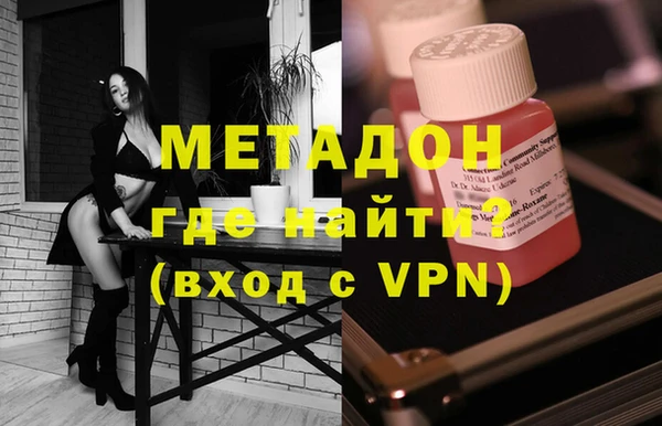 мяу мяу мука Абаза