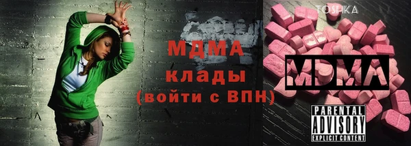 jwh Алзамай