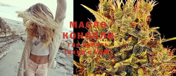 PSILOCYBIN Абинск