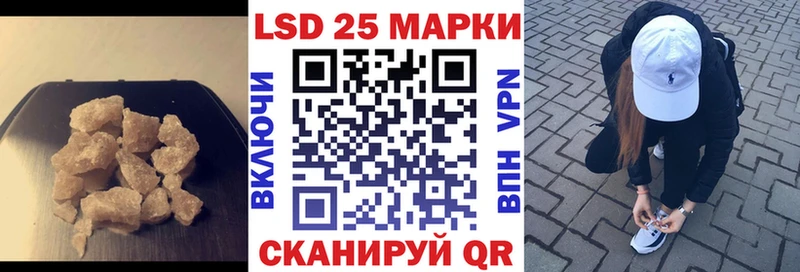 Лсд 25 экстази ecstasy  Заринск 
