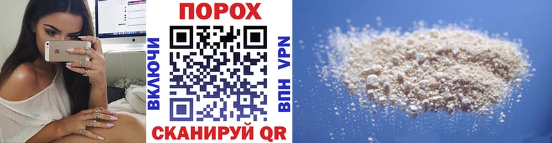 Метамфетамин кристалл купить Заринск